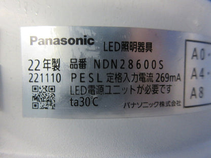 LEDダウンライトφ150(キズ・汚れ有) NDN28600S+NNK10001NLE9