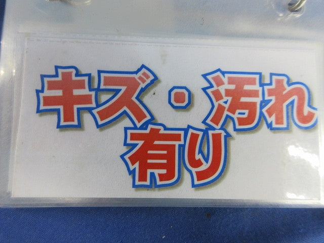 LEDダウンライトφ150(キズ・汚れ有) NDN28600S+NNK10001NLE9