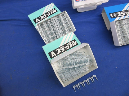 1号ステップル 混在400個以上 1号