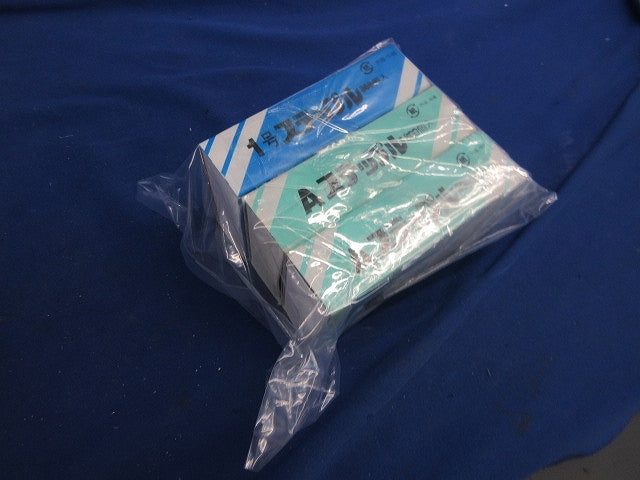 1号ステップル 混在400個以上 1号