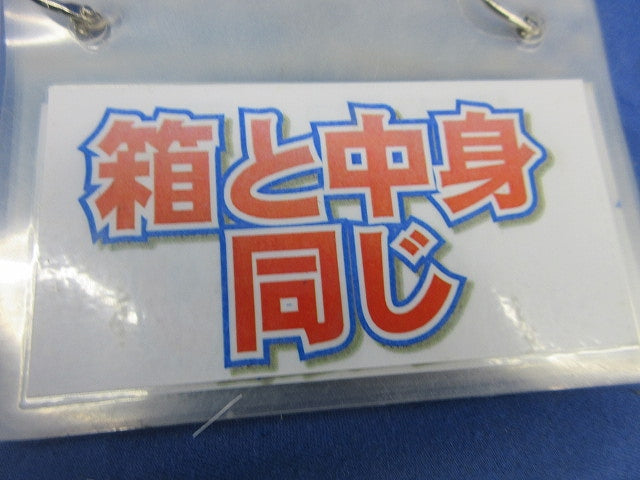 同軸ケーブル用ステップル(80個以上入) HDC-5