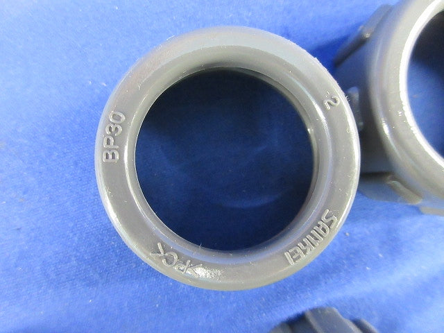 プラスチックロックナット混在35個入 BP17他