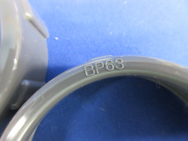 プラスチックロックナット混在35個入 BP17他