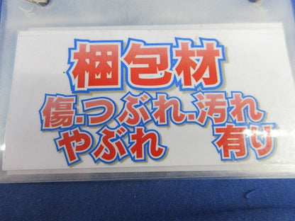 ロクマルR耐火貫通キット(1組入) TB-003