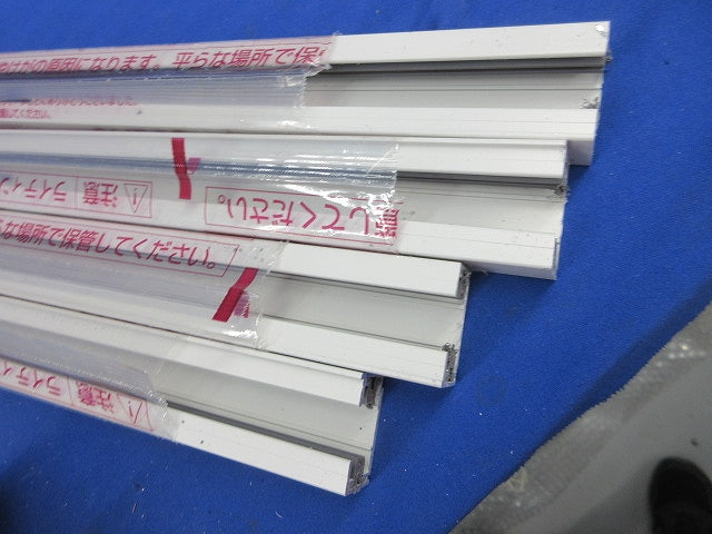 ライティングダクトレール(切断品約1m×4本入)(ホワイト) LD0214T