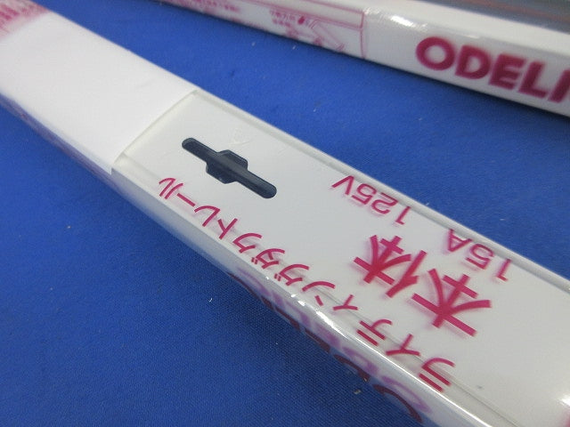 ライティングダクトレール(切断品約1m×4本入)(ホワイト) LD0214T