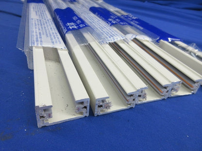 ライティングレール(切断品約1m×5個入)(白) DR0214N(W)