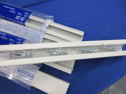 ライティングレール(切断品約1m×5個入)(白) DR0214N(W)