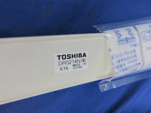 ライティングレール(切断品約1m×5個入)(白) DR0214N(W)