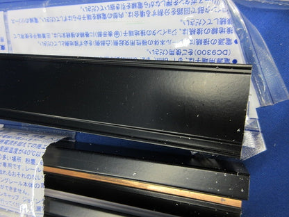 接地極付ライティングレール(切断品約1m×3本入)(黒) DR0214EN(K)