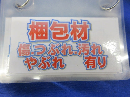 4K8K対応 防水型ハイパスフィルタ(100個入)(新品未開梱) F-HPFK8A