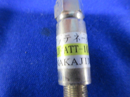 アッテネータ(3個入) NKJ-ATT-10DB.