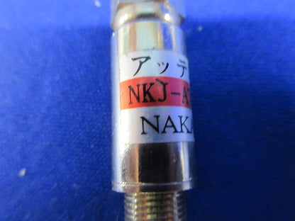 アッテネーター(9個入) NKJ-ATT-3DB.