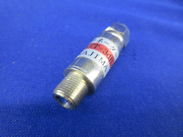 アッテネーター(9個入) NKJ-ATT-3DB.