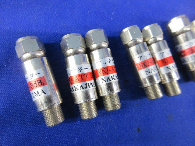 アッテネーター(9個入) NKJ-ATT-3DB.