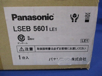 LEDダウンライト 60形電球1灯相当 拡散タイプ 電源内蔵 非調光 φ150 2700K LSEB5601LE1
