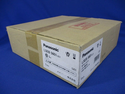 LEDダウンライト 60形電球1灯相当 拡散タイプ 電源内蔵 非調光 φ150 2700K LSEB5601LE1