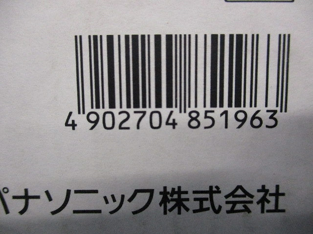 LEDダウンライト 60形電球1灯相当 拡散タイプ 電源内蔵 非調光 φ150 2700K LSEB5601LE1
