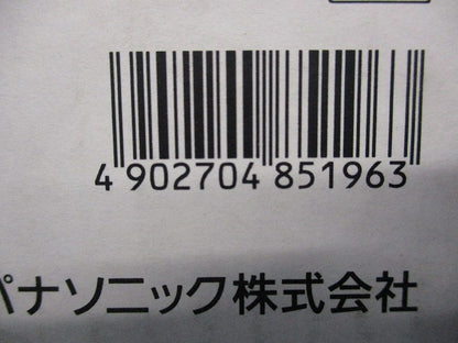 LEDダウンライト 60形電球1灯相当 拡散タイプ 電源内蔵 非調光 φ150 2700K LSEB5601LE1