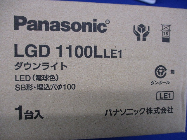 LED一体型ベースダウンライト φ100 2700K 電球色 電源内蔵 非調光 LGD1100LLE1