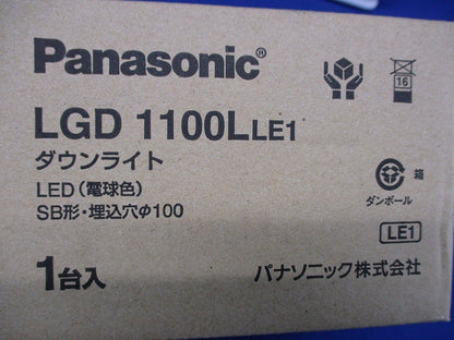 LED一体型ベースダウンライト φ100 2700K 電球色 電源内蔵 非調光 LGD1100LLE1