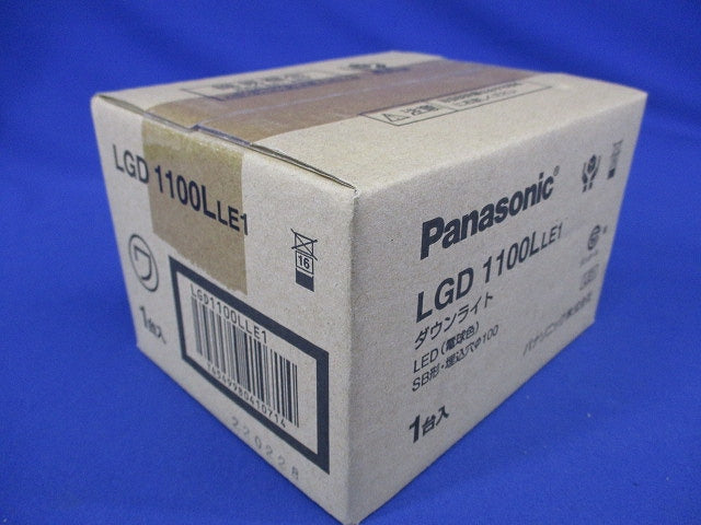 LED一体型ベースダウンライト φ100 2700K 電球色 電源内蔵 非調光 LGD1100LLE1