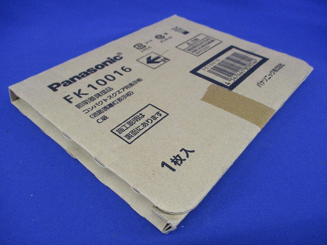 通路誘導灯用適合表示板 左 C級 10形 片面用 FK10016