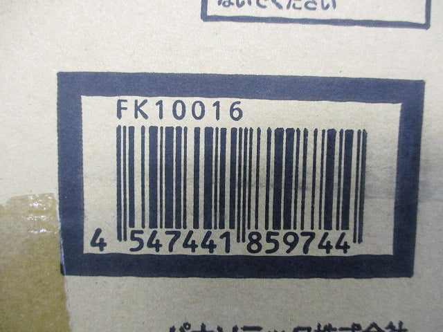 通路誘導灯用適合表示板 左 C級 10形 片面用 FK10016