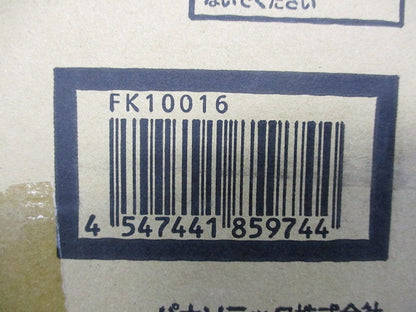 通路誘導灯用適合表示板 左 C級 10形 片面用 FK10016
