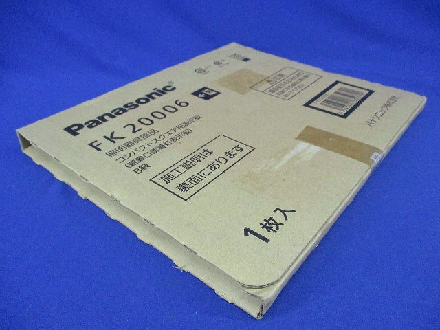避難口誘導灯用適合表示板 矢印付左 B級BL・BH兼用 片面用 FK20006