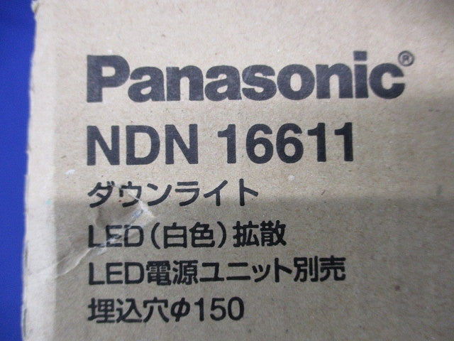 LEDダウンライト φ150 電源別売 非調光 4000K NDN16611