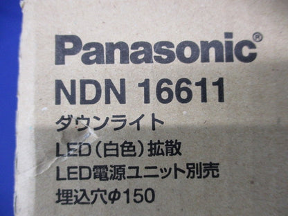 LEDダウンライト φ150 電源別売 非調光 4000K NDN16611
