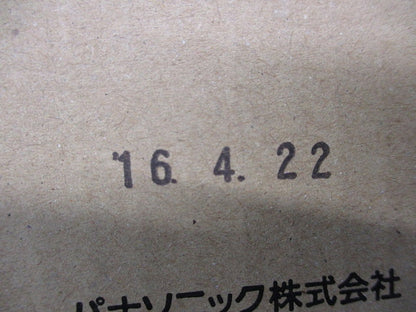 LEDダウンライト φ150 電源別売 非調光 4000K NDN16611