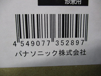 LEDダウンライト φ150 電源別売 非調光 5000K NDN26600