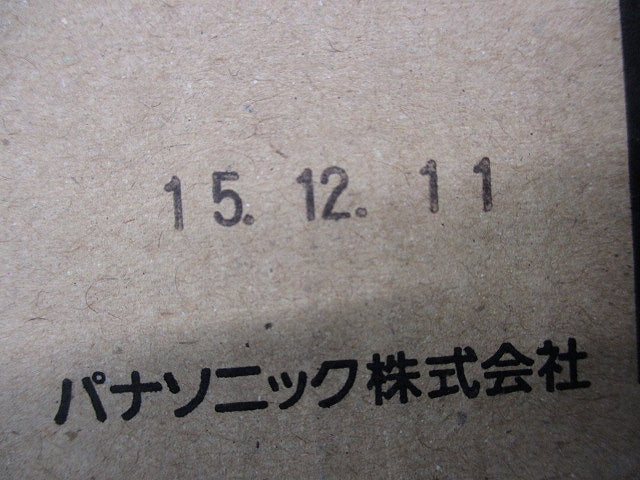 LEDダウンライトφ150 3000K 拡散 ライコン別売 電源別売 NDN16613