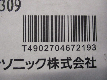 多目的ブラケット 電源内蔵 調光不可 LGB81569LE1
