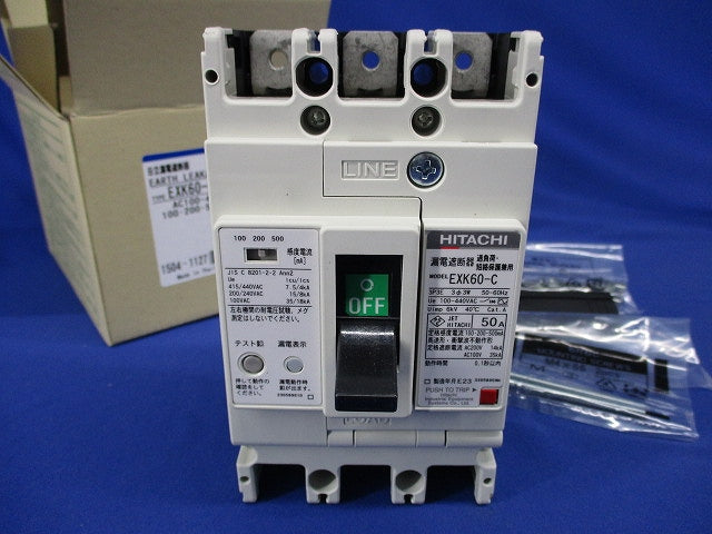 漏電遮断器 100・200・500ｍA AC100-440V EXK60-C3P50A