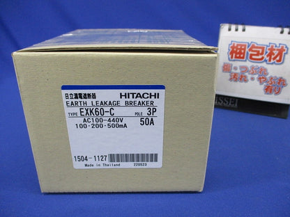 漏電遮断器 100・200・500ｍA AC100-440V EXK60-C3P50A