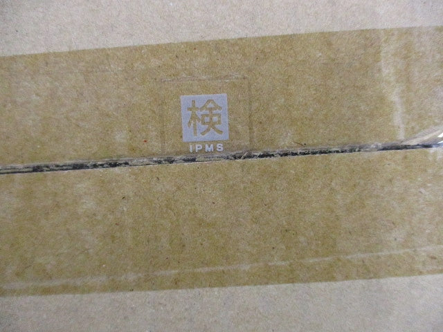 スクエア光源ユニット 4000K 器具本体別売 LEEM-P-50571W-LD9