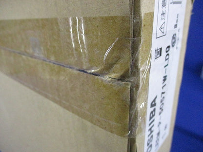 スクエア光源ユニット 4000K 器具本体別売 LEEM-P-50571W-LD9