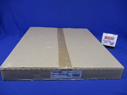 スクエア光源ユニット 4000K 器具本体別売 LEEM-P-50571W-LD9