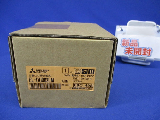 LEDライトユニット MCシリーズ(新品未開梱) EL-DU062LM