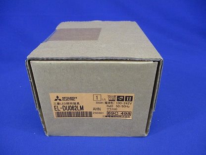 LEDライトユニット MCシリーズ(新品未開梱) EL-DU062LM