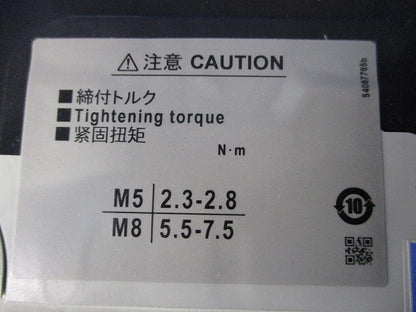 一般配線用漏電遮断器2P5A EW32AAG-2P005
