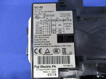 電磁開閉器100V SW-03
