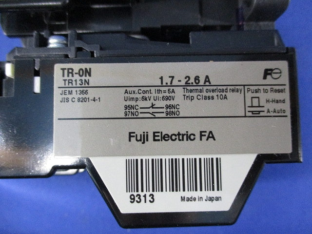 電磁開閉器100V SW-03