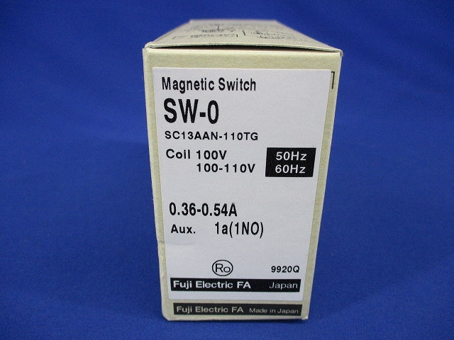 電磁開閉器100V SW-0