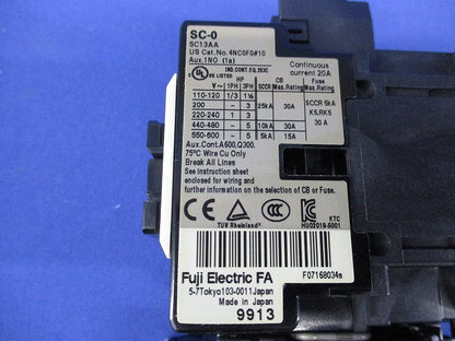 電磁開閉器100V SW-0