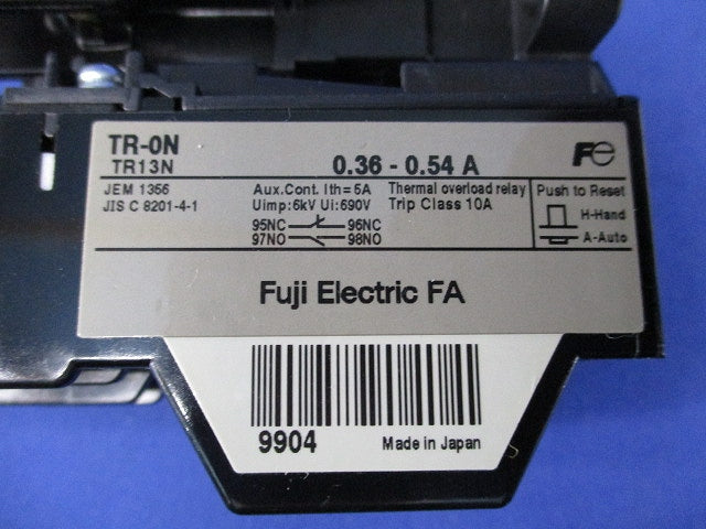 電磁開閉器100V SW-0