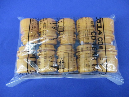 CD管用コネクタ 10個入 CD-16KR-10